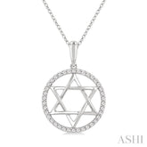 .15CTRDDM STAR OF DAVID PD WG 10K-S+CH*